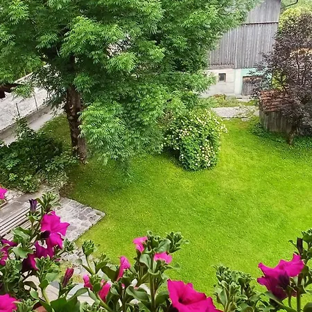 Sevim شقة ليرموس